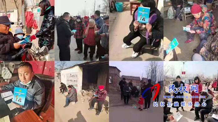 民權(quán)縣殘聯(lián)向各鄉(xiāng)鎮(zhèn)殘聯(lián)免費(fèi)發(fā)放疫情殘疾人防護(hù)指南宣傳資料 民權(quán)縣殘聯(lián)向各鄉(xiāng)鎮(zhèn)殘聯(lián)免費(fèi)發(fā)放疫情殘疾人防護(hù)指南宣傳資料