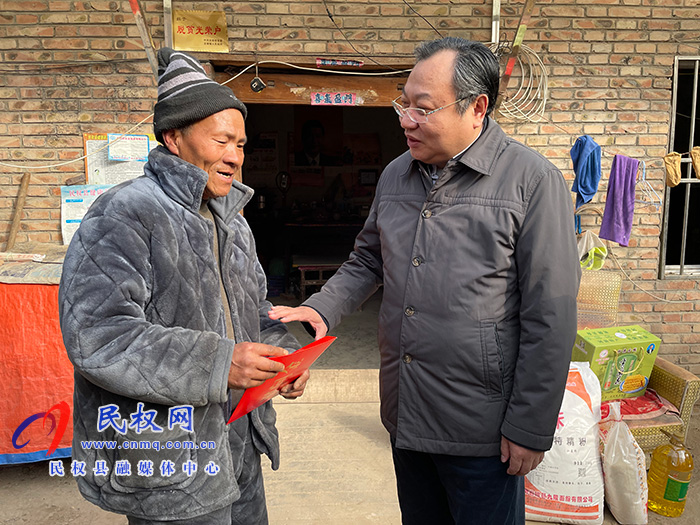 市委常委、常務(wù)副市長(zhǎng)吳祖明節(jié)前到民新春走訪慰問困難群眾