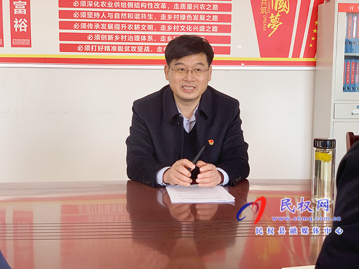 縣委副書記、縣長張團(tuán)結(jié)開展“三?五”基層工作日活動