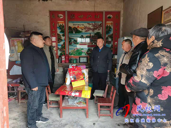 野崗鎮(zhèn)以“四個(gè)明確”為指引深入   開展“邊走訪、邊排查、邊幫扶”“三邊”活動