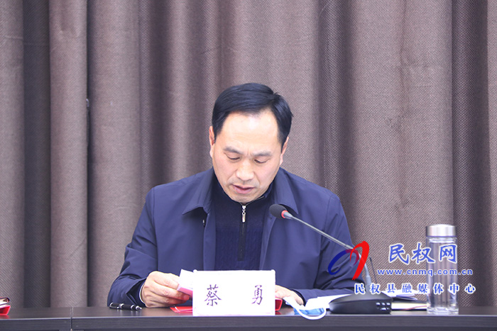 市人大常委會(huì)副主任、縣委書(shū)記姬脈常主持召開(kāi)中共民權(quán)縣委理論學(xué)習(xí)中心組（擴(kuò)大）會(huì)議