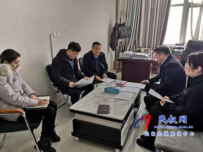 縣金融服務(wù)中心開展2021年春節(jié)節(jié)前集體廉政談話 縣金融服務(wù)中心開展2021年春節(jié)節(jié)前集體廉政談話
