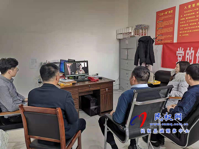 縣金融服務(wù)中心開展2021年春節(jié)節(jié)前集體廉政談話 縣金融服務(wù)中心開展2021年春節(jié)節(jié)前集體廉政談話