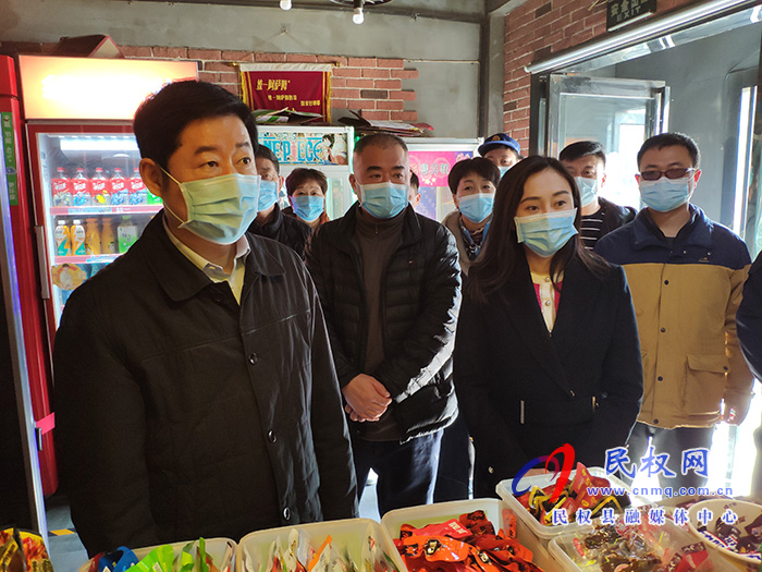 縣領(lǐng)導(dǎo)屠志遠(yuǎn)、朱琳檢查掃黃打非、文化旅游市場(chǎng)、疫情防控及安全生產(chǎn)工作