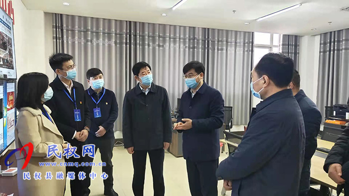 市縣領導看望慰問春節(jié)期間堅守崗位一線干部職工 市縣領導看望慰問春節(jié)期間堅守崗位一線干部職工
