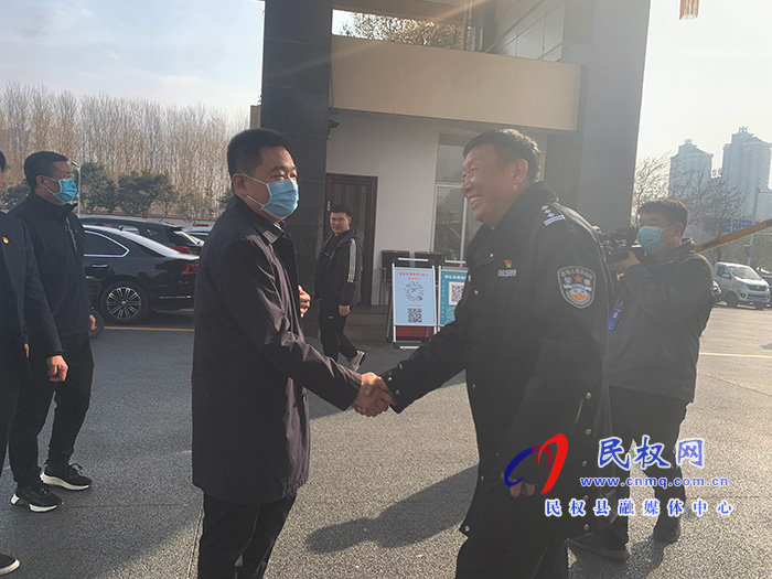 市縣領導看望慰問春節(jié)期間堅守崗位一線干部職工 市縣領導看望慰問春節(jié)期間堅守崗位一線干部職工