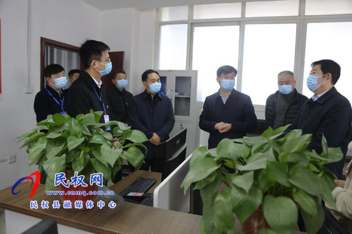 縣委副書記、縣長張團結(jié)到縣融媒體中心調(diào)研