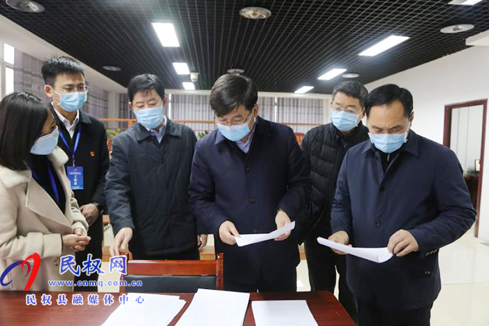 縣委副書記、縣長張團結(jié)到縣融媒體中心調(diào)研