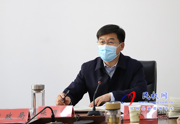 全市爭取國家專項債項目資金專題視頻會議召開 全市爭取國家專項債項目資金專題視頻會議召開
