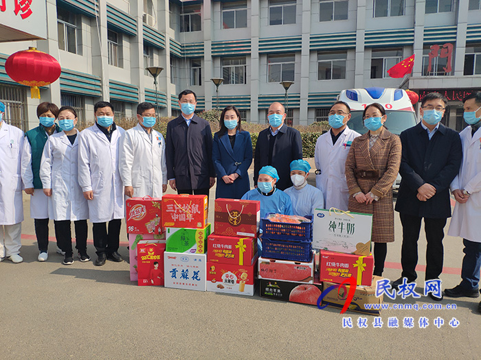 副縣長朱琳走訪慰問堅(jiān)守崗位的一線疫情防控工作人員 副縣長朱琳走訪慰問堅(jiān)守崗位的一線疫情防控工作人員