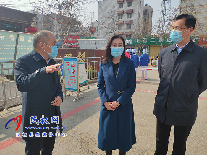 副縣長朱琳走訪慰問堅(jiān)守崗位的一線疫情防控工作人員 副縣長朱琳走訪慰問堅(jiān)守崗位的一線疫情防控工作人員