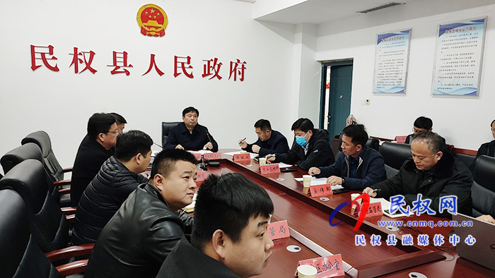 我縣召開煙花爆竹禁燃禁放電視電話會(huì) 我縣召開煙花爆竹禁燃禁放電視電話會(huì)