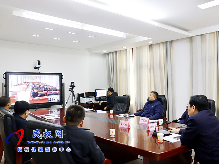 市人大常委會(huì)副主任、縣委書(shū)記姬脈常視頻抽查春節(jié)期間值班值守情況