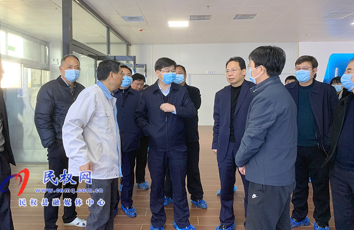 縣委副書記、縣長張團結(jié)調(diào)研重點項目建設(shè)情況