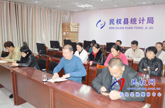 我縣各鄉(xiāng)鎮(zhèn) (街道辦）、縣直各單位召開節(jié)后收心會