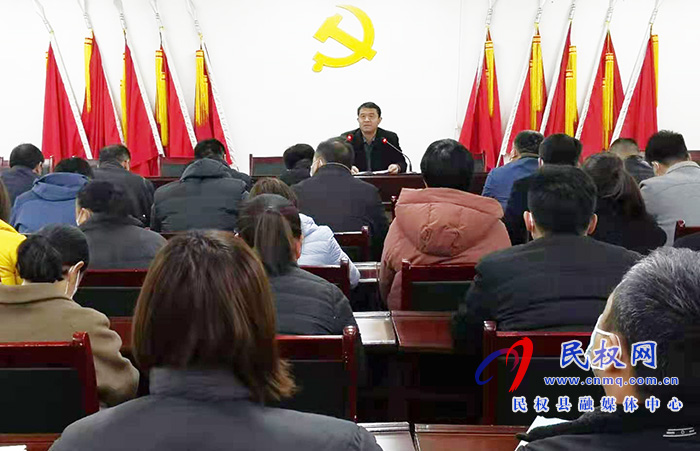 我縣各鄉(xiāng)鎮(zhèn) (街道辦）、縣直各單位召開節(jié)后收心會