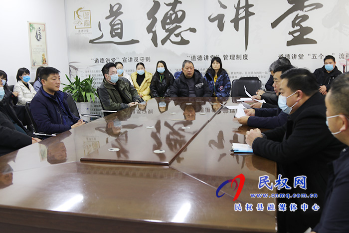 我縣各鄉(xiāng)鎮(zhèn) (街道辦）、縣直各單位召開節(jié)后收心會