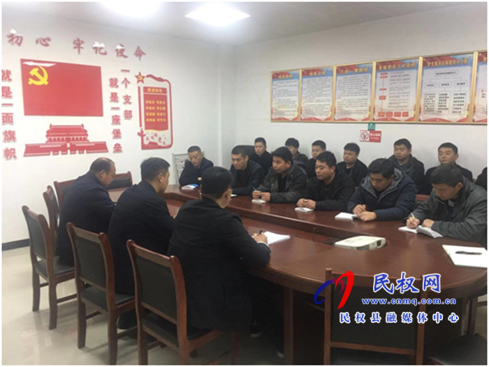 我縣各鄉(xiāng)鎮(zhèn) (街道辦）、縣直各單位召開節(jié)后收心會