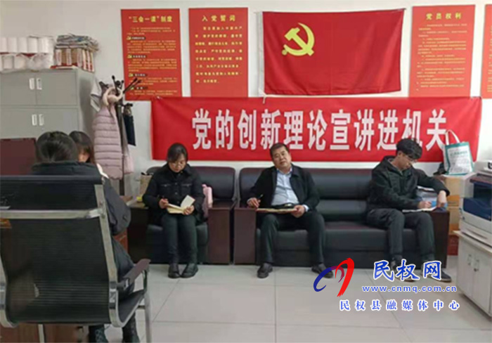 我縣各鄉(xiāng)鎮(zhèn) (街道辦）、縣直各單位召開節(jié)后收心會