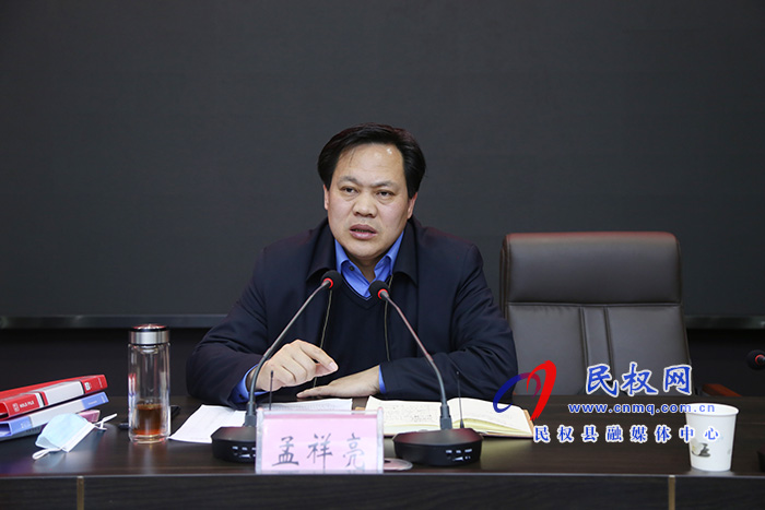 全縣煙花爆竹禁燃禁放工作會(huì)議召開(kāi) 全縣煙花爆竹禁燃禁放工作會(huì)議召開(kāi)