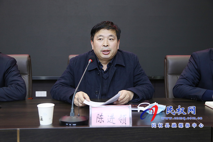 全縣煙花爆竹禁燃禁放工作會(huì)議召開(kāi) 全縣煙花爆竹禁燃禁放工作會(huì)議召開(kāi)