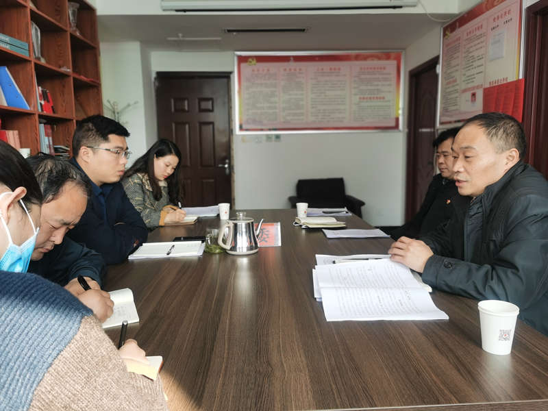 團(tuán)委積極落實(shí)《2021年春節(jié)期間廉政教育活動(dòng)方案》 團(tuán)委積極落實(shí)《2021年春節(jié)期間廉政教育活動(dòng)方案》