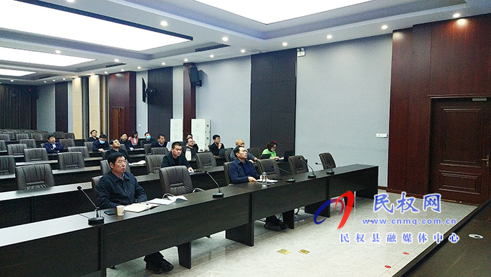 民權縣重點項目建設和推進縣域經(jīng)濟高質量發(fā)展“十個一”工作體系推進會召開 民權縣重點項目建設和推進縣域經(jīng)濟高質量發(fā)展“十個一”工作體系推進會召開
