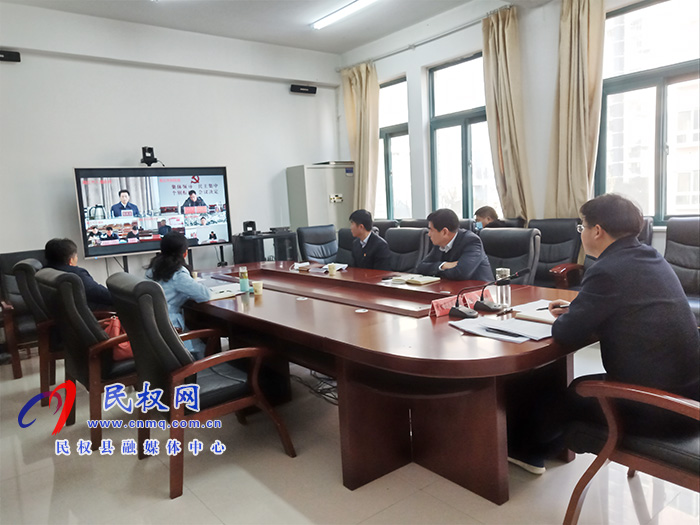 市政府第159次常務(wù)視頻會議召開 市政府第159次常務(wù)視頻會議召開