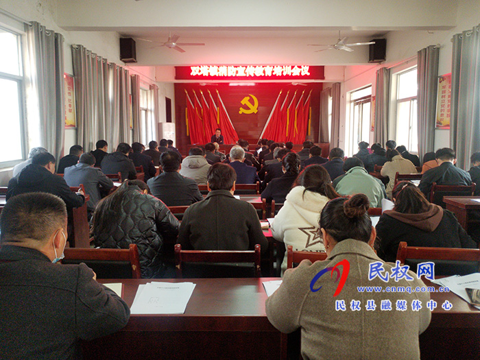雙塔鎮(zhèn)積極做好消防宣傳教育培訓工作 雙塔鎮(zhèn)積極做好消防宣傳教育培訓工作