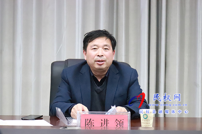 我縣召開2021年度電網(wǎng)發(fā)展建設(shè)推進會 我縣召開2021年度電網(wǎng)發(fā)展建設(shè)推進會