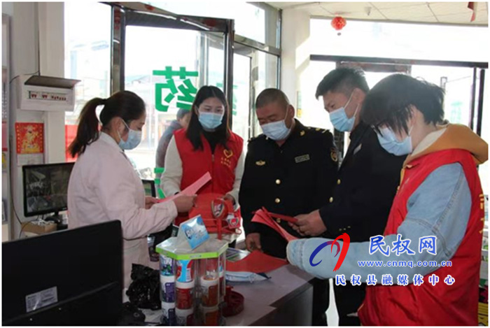 民權(quán)縣財政局褚廟所開展維護文明執(zhí)法環(huán)境活動 民權(quán)縣財政局褚廟所開展維護文明執(zhí)法環(huán)境活動