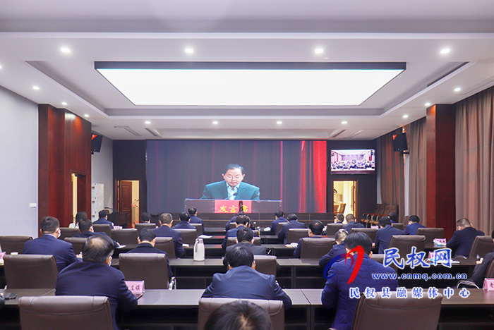 我縣收聽收看全市優(yōu)化營商環(huán)境工作推進(jìn)會(huì) 我縣收聽收看全市優(yōu)化營商環(huán)境工作推進(jìn)會(huì)