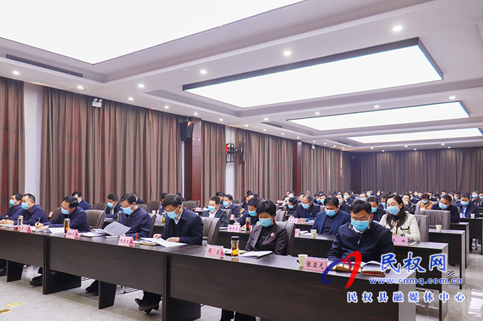 我縣收聽收看全市優(yōu)化營商環(huán)境工作推進(jìn)會(huì) 我縣收聽收看全市優(yōu)化營商環(huán)境工作推進(jìn)會(huì)