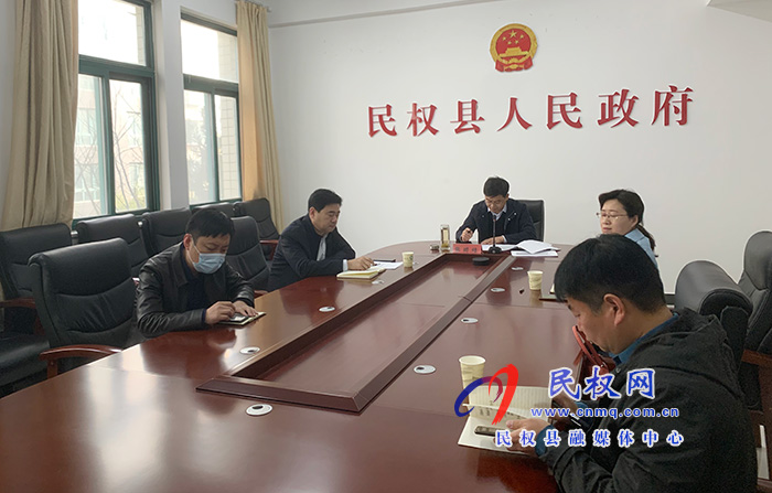 我縣組織收聽收看市政府第160次常務會議 我縣組織收聽收看市政府第160次常務會議