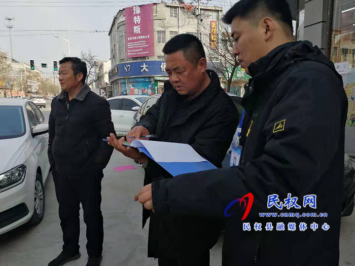 民權(quán)12345:處理雜亂光纜 熱線督辦現(xiàn)場辦公 民權(quán)12345:處理雜亂光纜 熱線督辦現(xiàn)場辦公