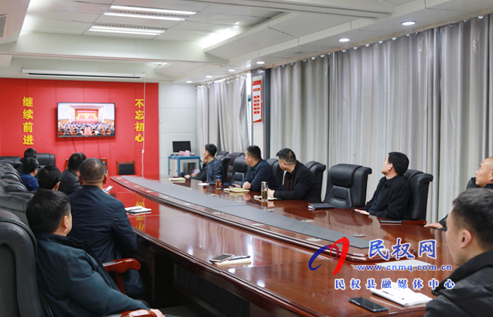 我縣各鄉(xiāng)鎮(zhèn)（街道辦）、縣直各單位組織收聽收看全國脫貧攻堅總結(jié)表彰大會