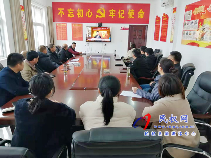 我縣各鄉(xiāng)鎮(zhèn)（街道辦）、縣直各單位組織收聽收看全國脫貧攻堅總結(jié)表彰大會