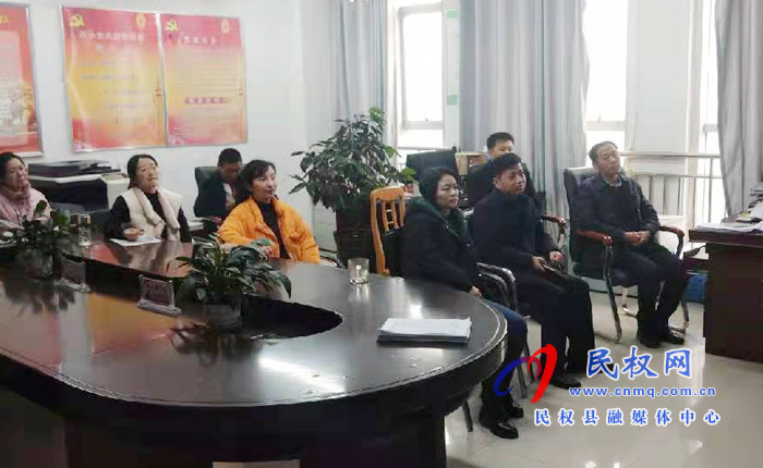 我縣各鄉(xiāng)鎮(zhèn)（街道辦）、縣直各單位組織收聽收看全國脫貧攻堅總結(jié)表彰大會