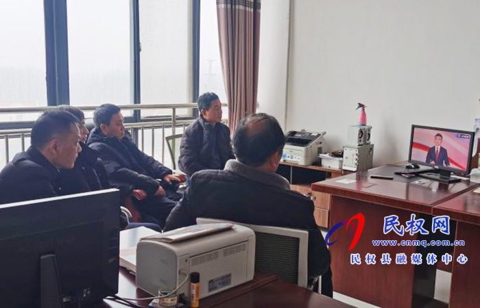 我縣各鄉(xiāng)鎮(zhèn)（街道辦）、縣直各單位組織收聽收看全國脫貧攻堅總結(jié)表彰大會