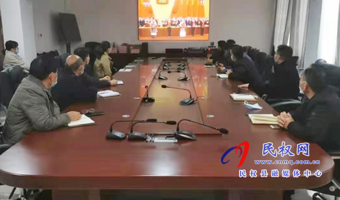 我縣各鄉(xiāng)鎮(zhèn)（街道辦）、縣直各單位組織收聽收看全國脫貧攻堅總結(jié)表彰大會