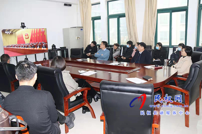 我縣各鄉(xiāng)鎮(zhèn)（街道辦）、縣直各單位組織收聽收看全國脫貧攻堅總結(jié)表彰大會