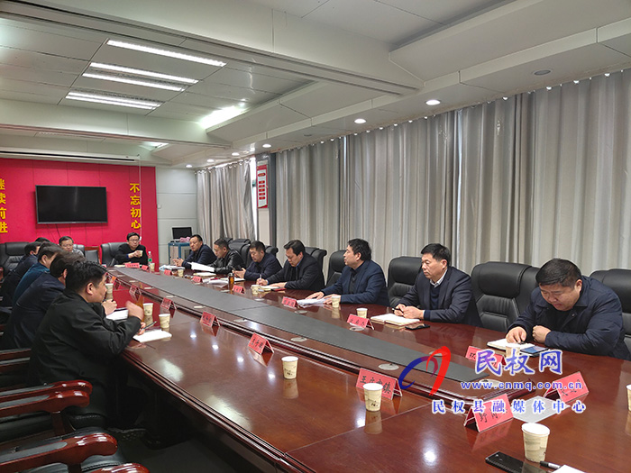 我縣召開煙花爆竹禁燃禁放工作會(huì) 我縣召開煙花爆竹禁燃禁放工作會(huì)
