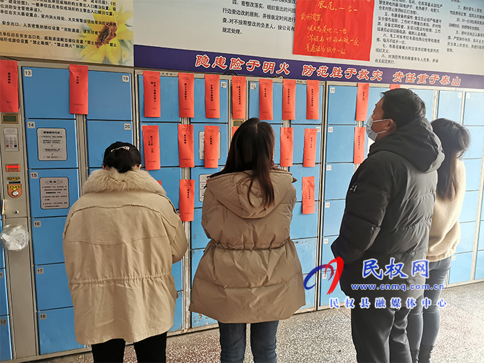 縣東方超市舉辦猜燈謎鬧元宵活動(dòng) 縣東方超市舉辦猜燈謎鬧元宵活動(dòng)