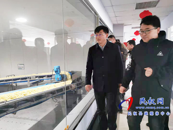 縣委副書記、縣長張團(tuán)結(jié)赴河北雪川農(nóng)業(yè)發(fā)展股份有限公司招商考察