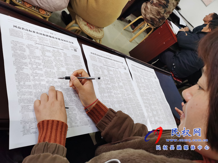 龍?zhí)伶?zhèn)組織開展河南省高標(biāo)準(zhǔn)農(nóng)田和耕地質(zhì)量建設(shè)知識(shí)競(jìng)賽活動(dòng) 龍?zhí)伶?zhèn)組織開展河南省高標(biāo)準(zhǔn)農(nóng)田和耕地質(zhì)量建設(shè)知識(shí)競(jìng)賽活動(dòng)