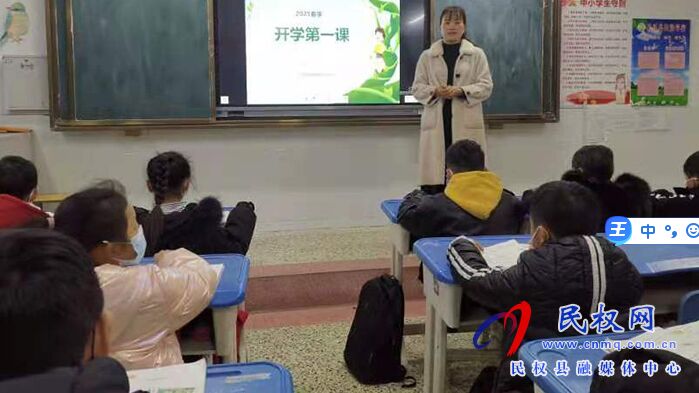 縣民族學(xué)校精心組織上好開學(xué)第一課 縣民族學(xué)校精心組織上好開學(xué)第一課