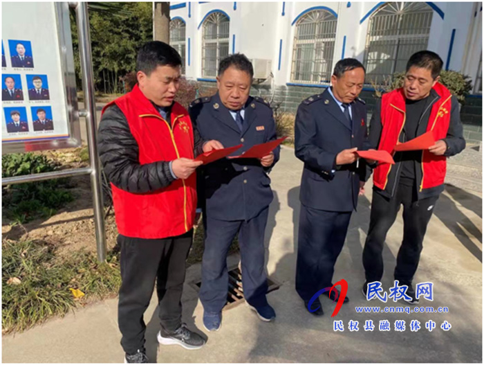 縣財(cái)政局褚廟所開展法律宣傳活動(dòng) 縣財(cái)政局褚廟所開展法律宣傳活動(dòng)