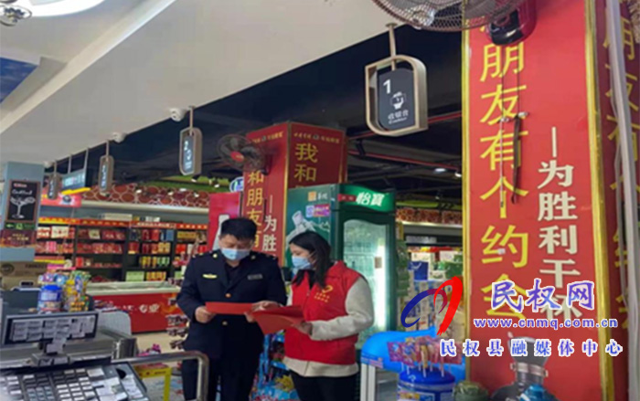 縣財(cái)政局褚廟所開展法律宣傳活動(dòng) 縣財(cái)政局褚廟所開展法律宣傳活動(dòng)