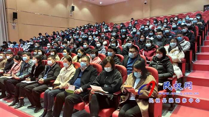 我縣召開2020年度招才引智事業(yè)單位引進(jìn)人才崗前培訓(xùn)會 我縣召開2020年度招才引智事業(yè)單位引進(jìn)人才崗前培訓(xùn)會