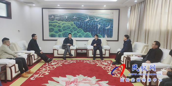 我縣召開保稅物流中心跨境電商中心倉(cāng)及農(nóng)村快遞物流智能倉(cāng)配項(xiàng)目推進(jìn)會(huì) 我縣召開保稅物流中心跨境電商中心倉(cāng)及農(nóng)村快遞物流智能倉(cāng)配項(xiàng)目推進(jìn)會(huì)